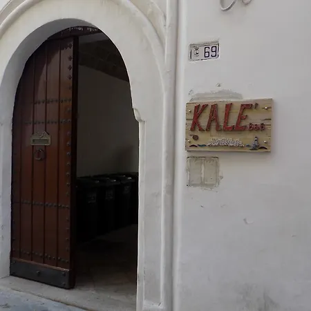 Aparthotel Kale 4*